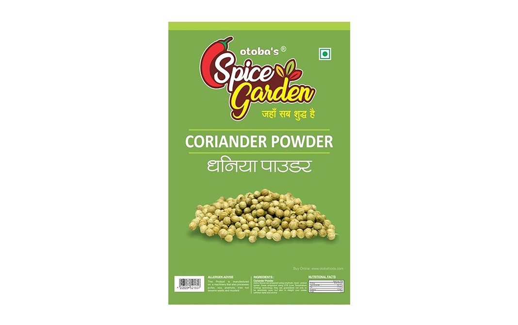 Otoba's Spice Garden Coriander Powder    Box  500 grams